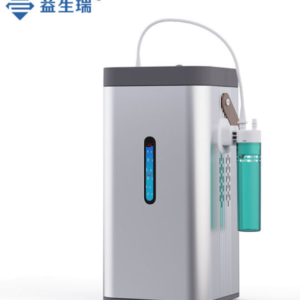Portable Hydrogen Generator YSR-HO30, 300ml/min Pure Hydrogen Maker with SPE/PEM Electrolysis Technology